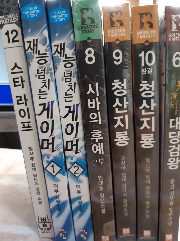 카페겁쟁이페달 이미지