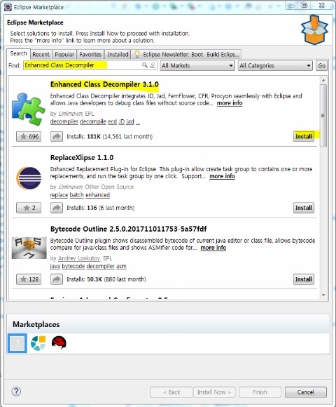 [JAVA][이클립스 설정] eclipse decompiler(디컴파일러) : 네이버 블로그