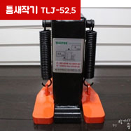 장운공구 이미지