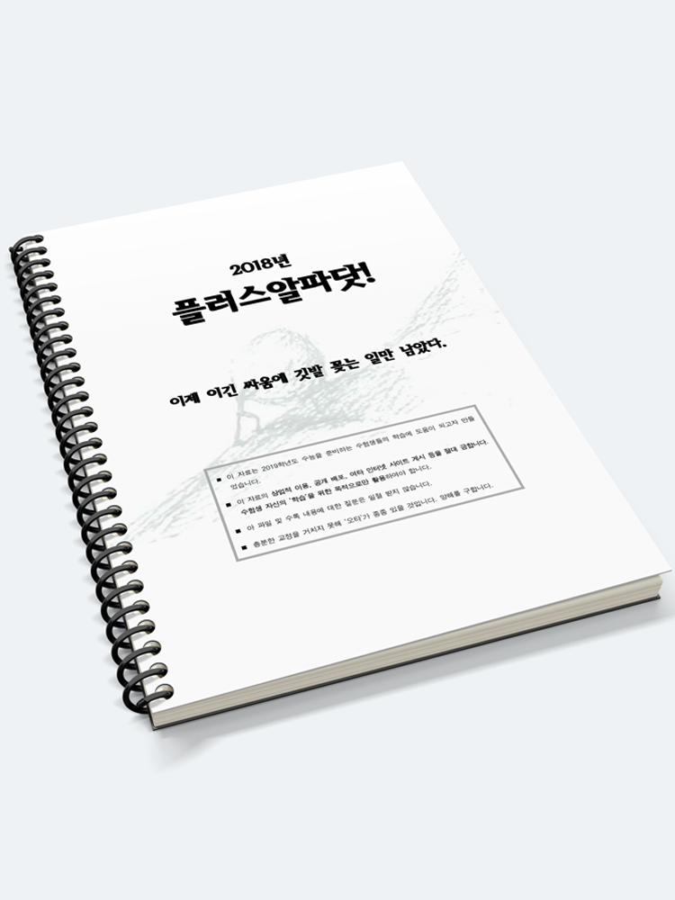 닷알파 이미지