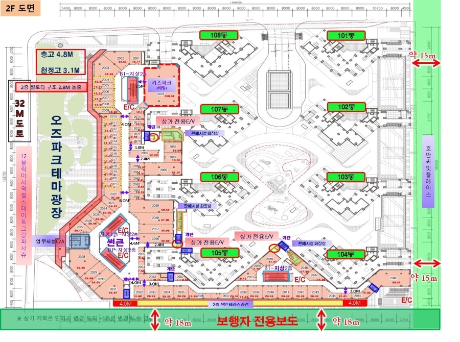 동양내과 이미지