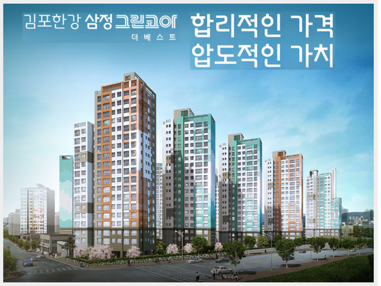 세명코아 이미지