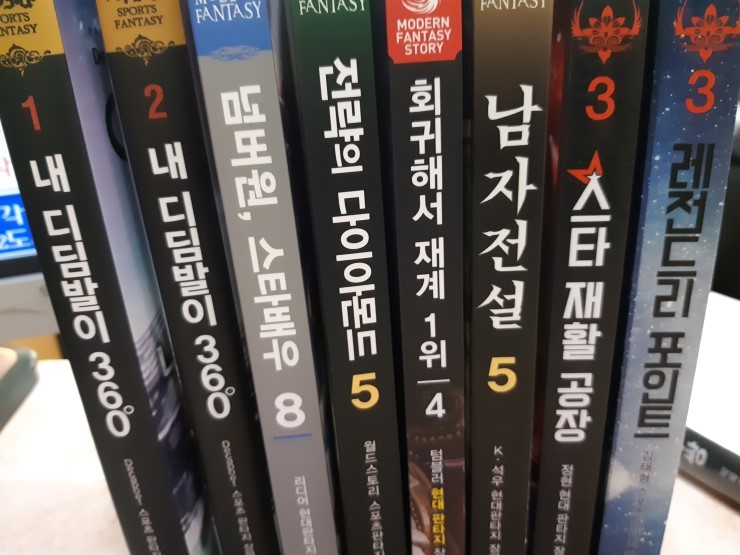 카페겁쟁이페달 이미지