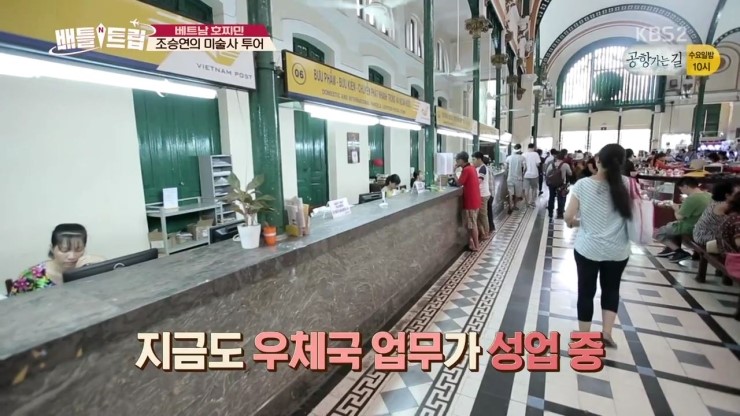 호찌민쌀국수&카페 이미지