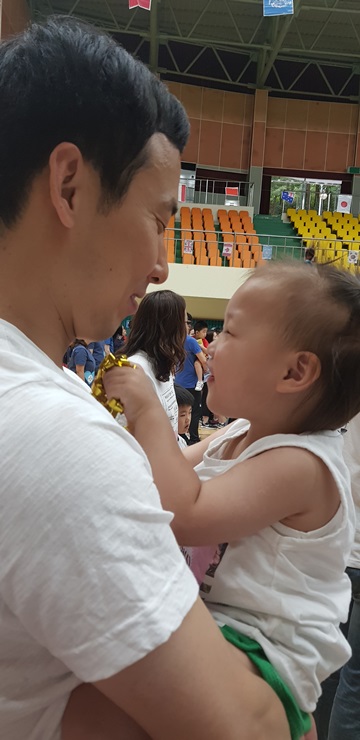 꽁냥파파 이미지