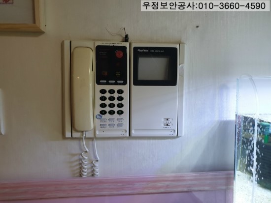 현대가람통신 이미지