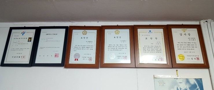 부강인력소개소 이미지