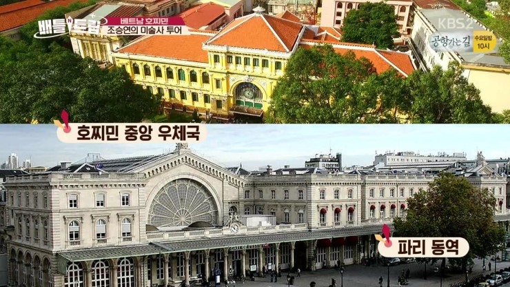호찌민쌀국수&카페 이미지
