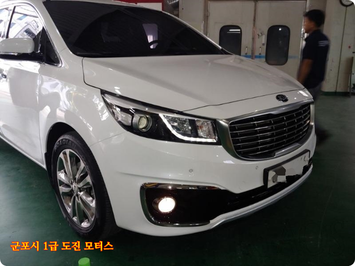 도진모터스 이미지