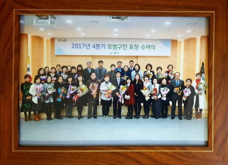 부강인력소개소 이미지