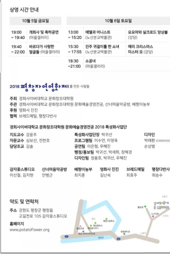 자연 in 이미지