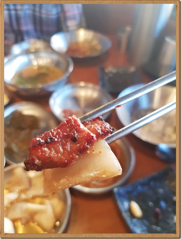 행복한고기마을주 이미지