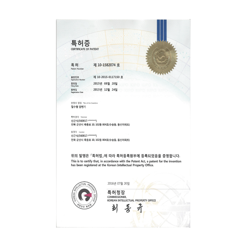 엘에스디자인 이미지