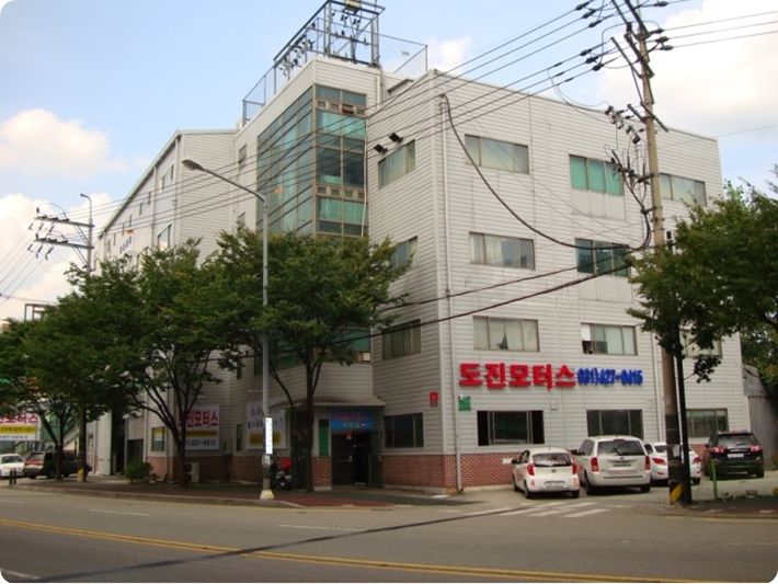 도진모터스 이미지