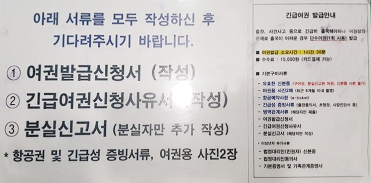 충청사진관 이미지