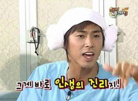라뷰헤어 이미지