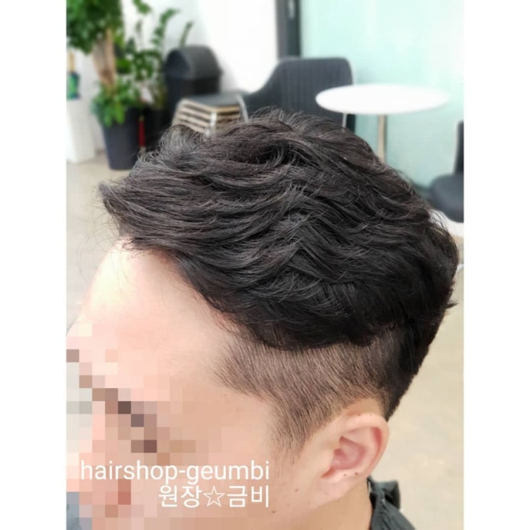 hairshop금비 이미지