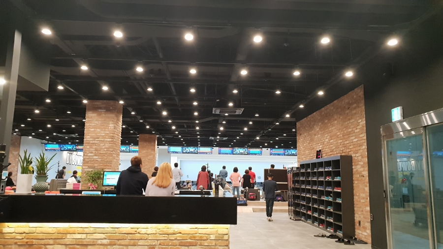 동양볼링센터 이미지