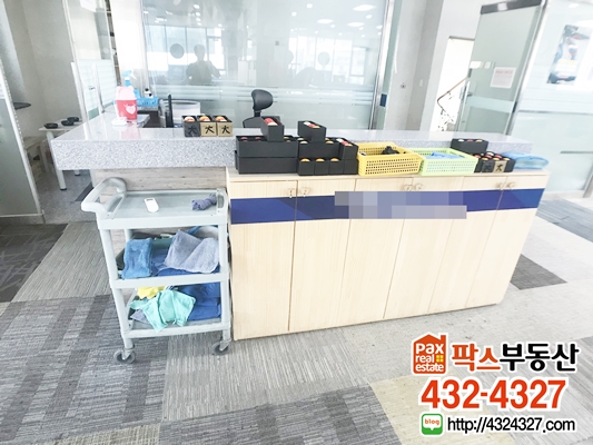 광장당구장 이미지