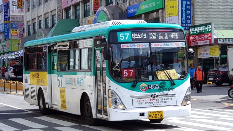 대명슈퍼 이미지