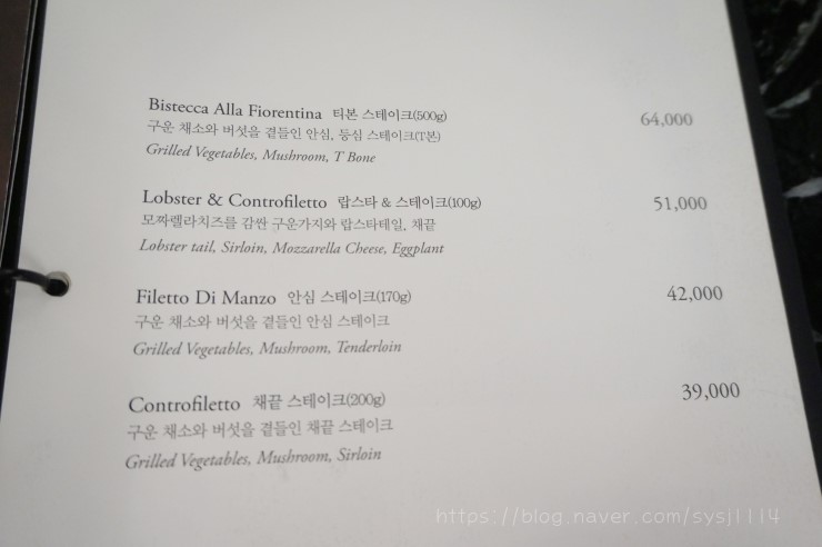 더머거 이미지