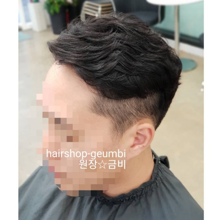hairshop금비 이미지