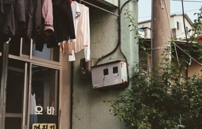 모두세탁소 이미지