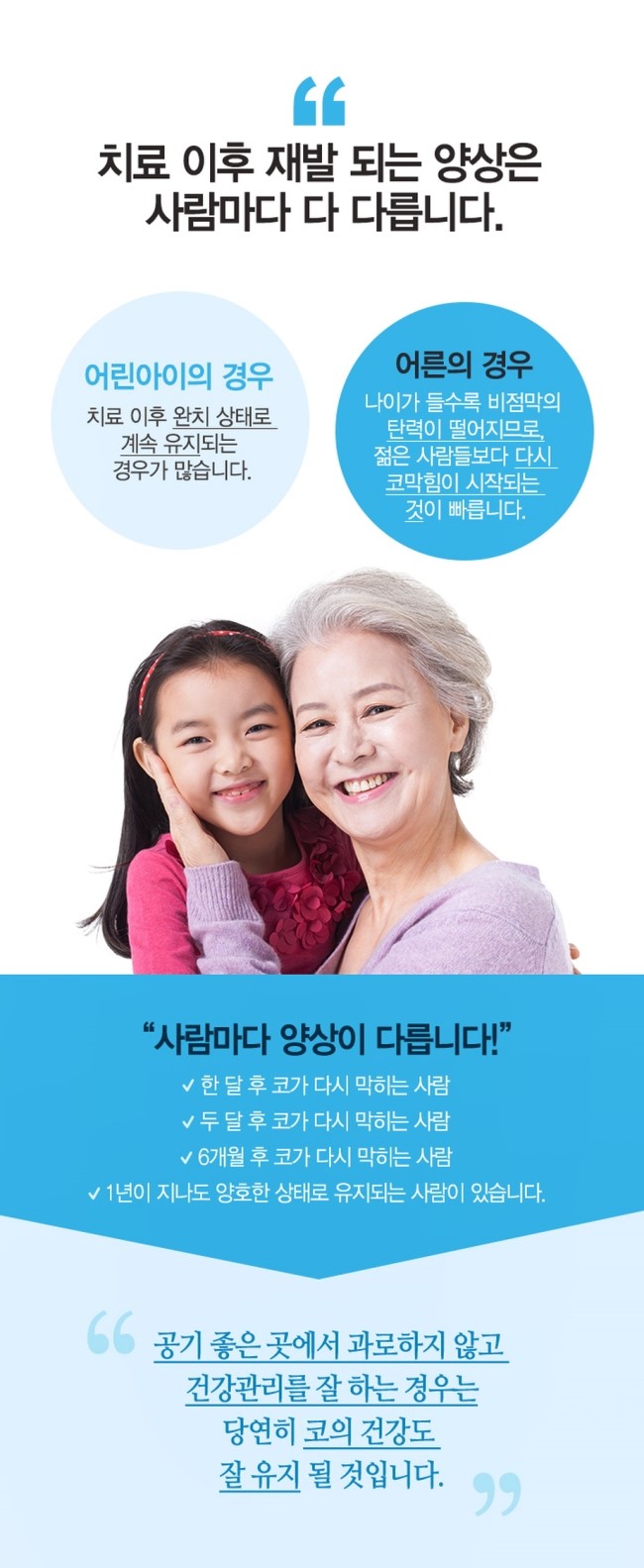 버드짐 이미지