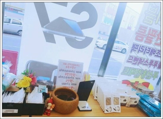 제일텔레콤 이미지