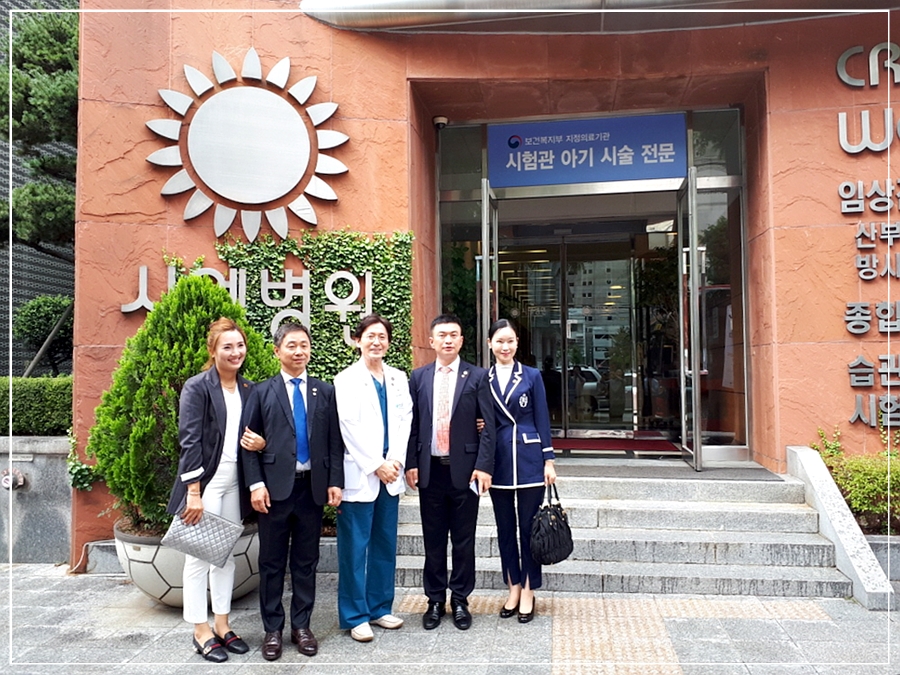 닥터셀206 이미지