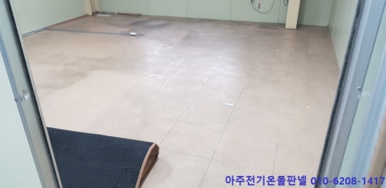 두리식품 이미지