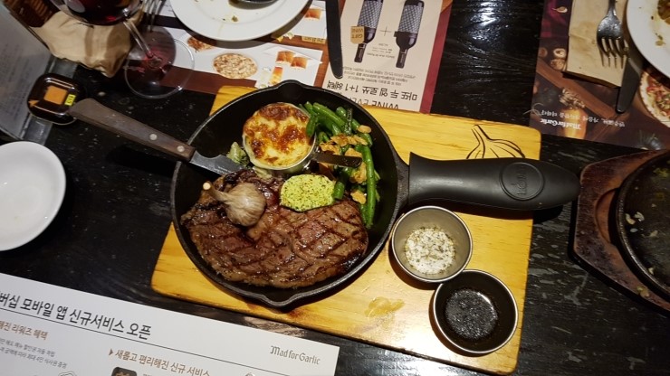 리바이웰 이미지