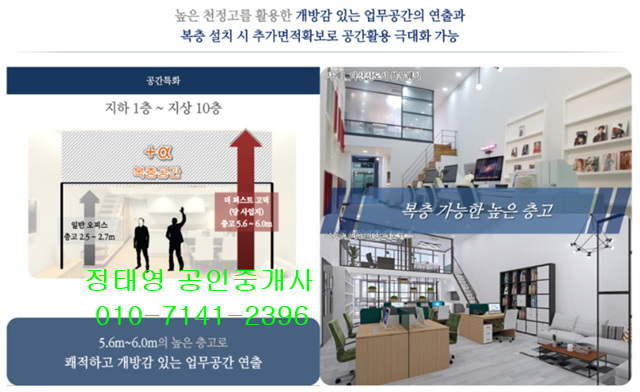 삼성에이스시스템 이미지