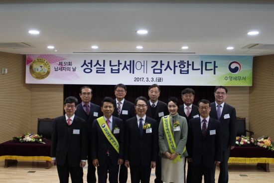 효산소방 이미지