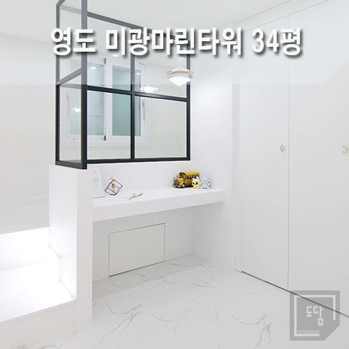 미광디자인 이미지