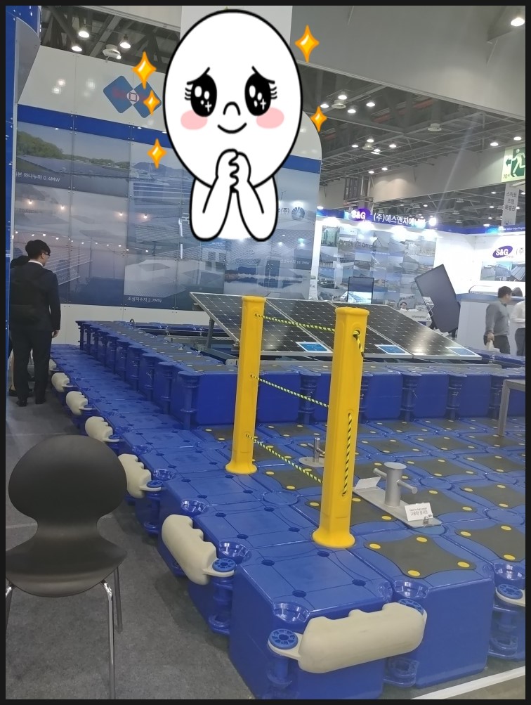 유엔에스 이미지