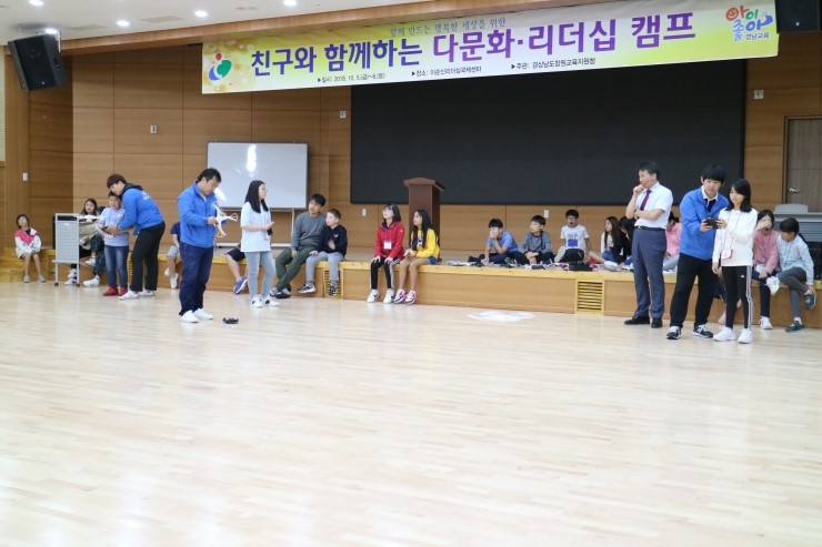 경남드론스쿨 이미지