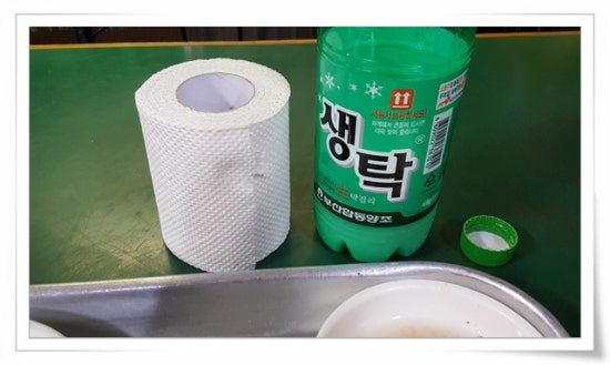 우리동네국밥 이미지