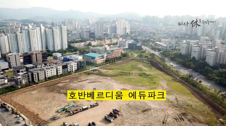 정인에듀 이미지