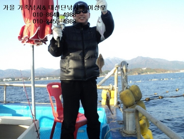 솔밭수상레저 이미지