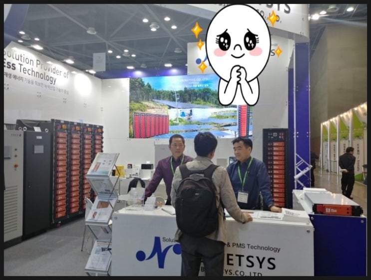 유엔에스 이미지