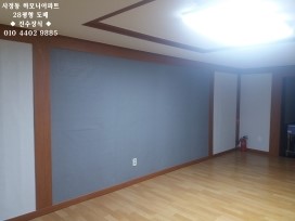 진수장 이미지