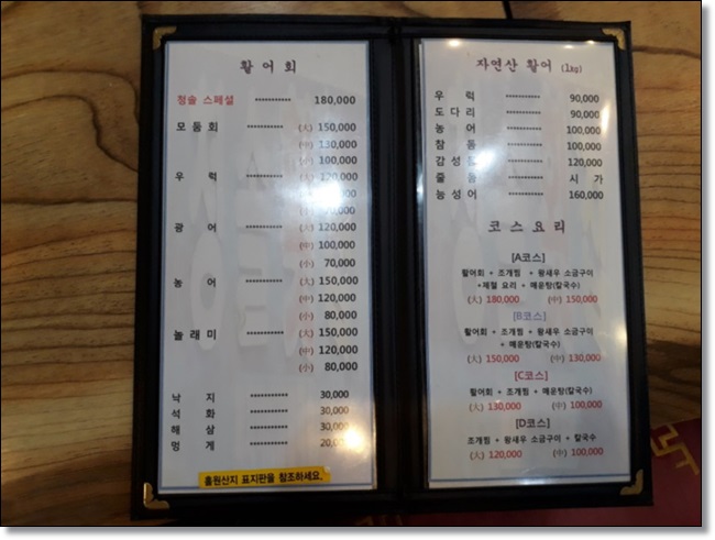 청솔회타운 이미지