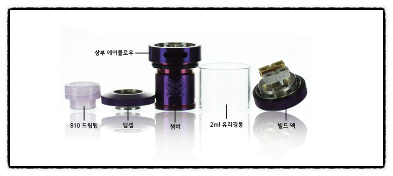 블랙레빗 이미지