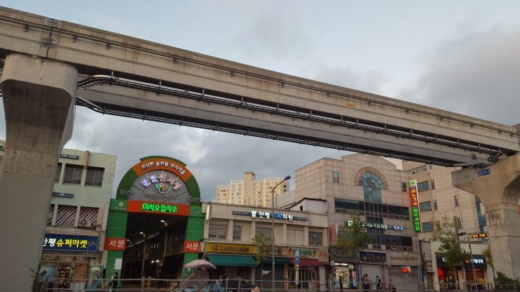 청솔다방 이미지