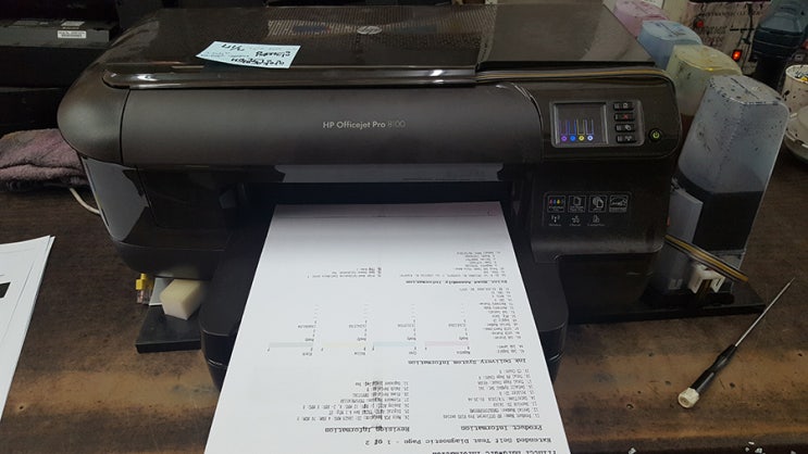 원투통신 이미지