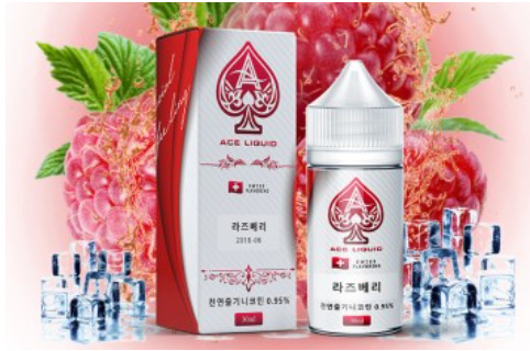 에이스전자 이미지