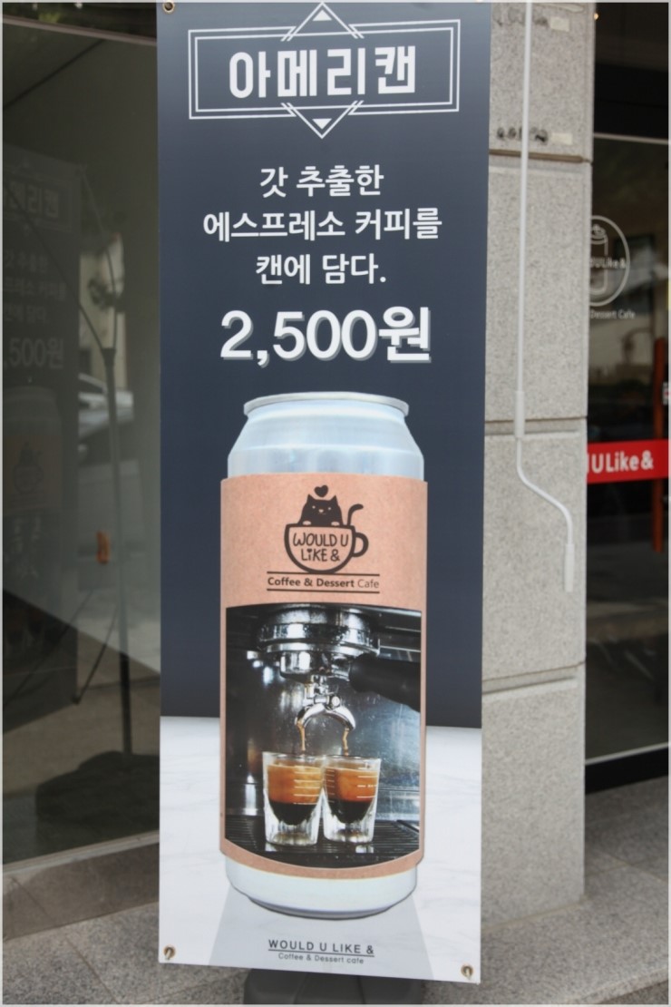 우주라이크카페 이미지