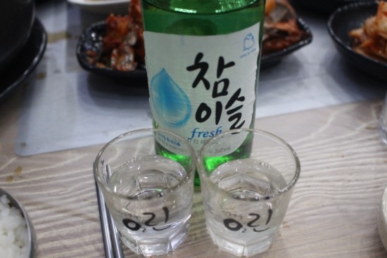 대천해물탕 이미지