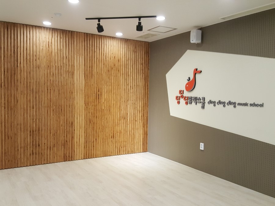 크린스쿨 이미지